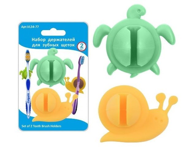 Набор держателей для зубных щеток 34-77